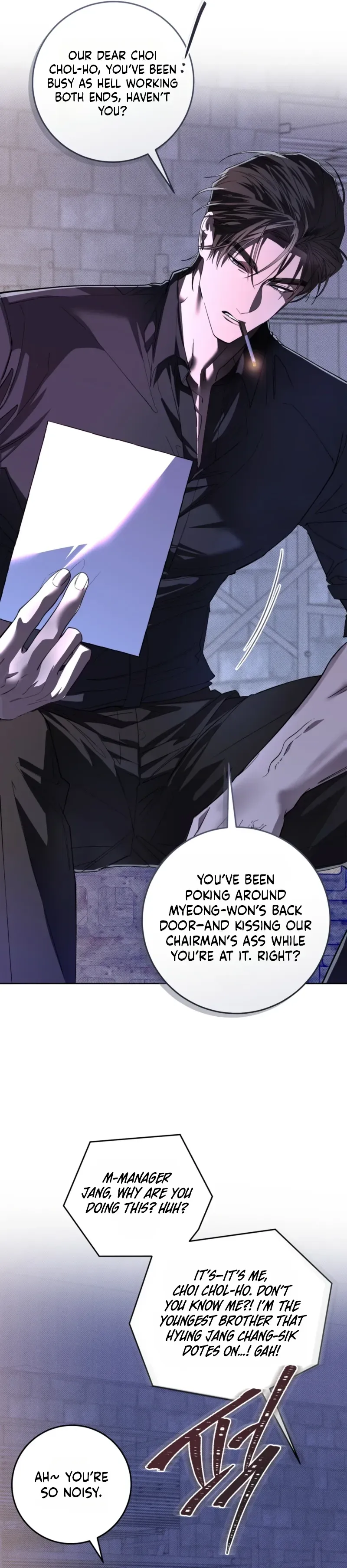 Read The Hound Behind the Mask chapter 23 image 2 on Lezhin