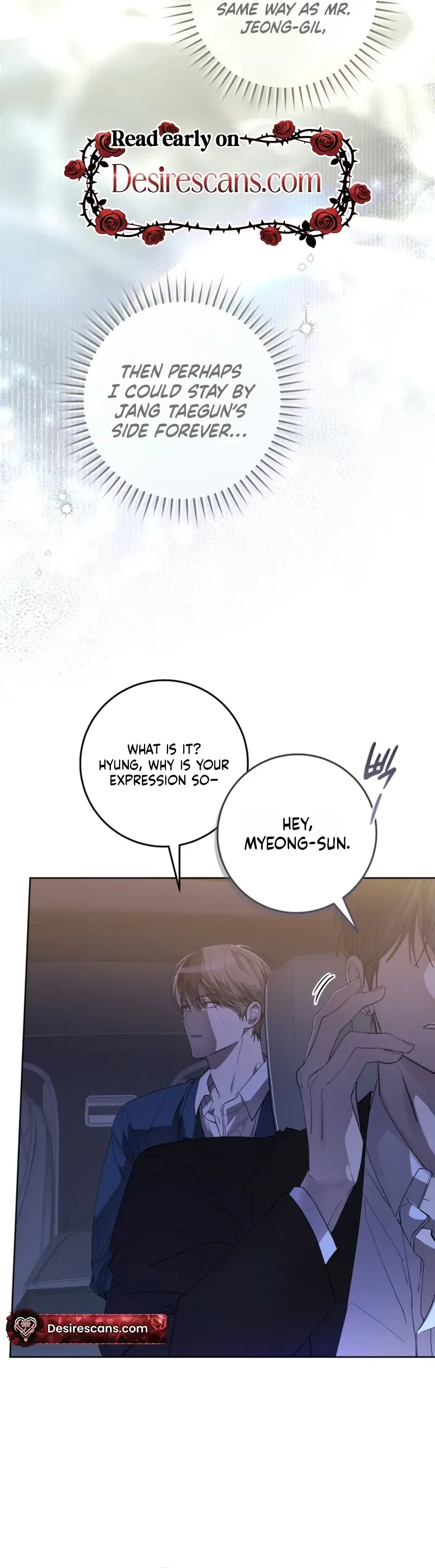Read The Hound Behind the Mask chapter 23 image 21 on Lezhin
