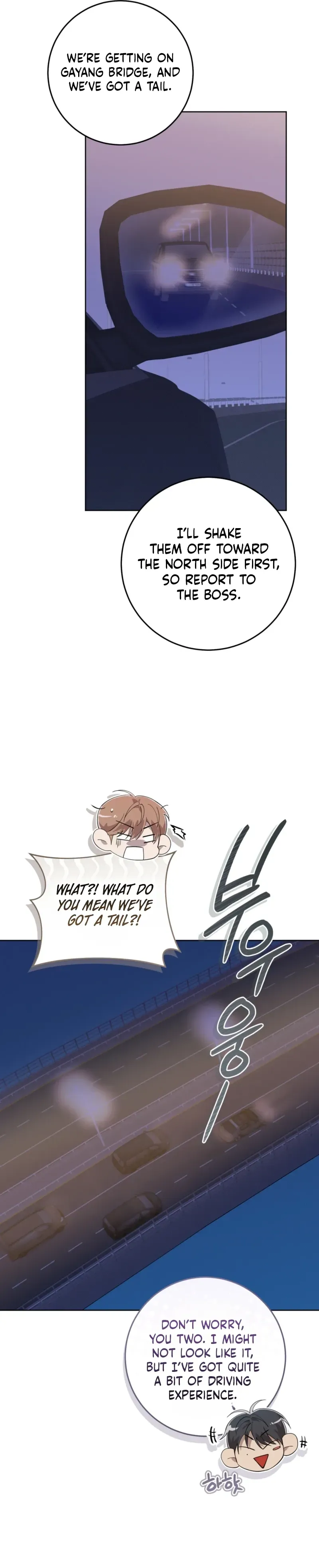 Read The Hound Behind the Mask chapter 23 image 22 on Lezhin