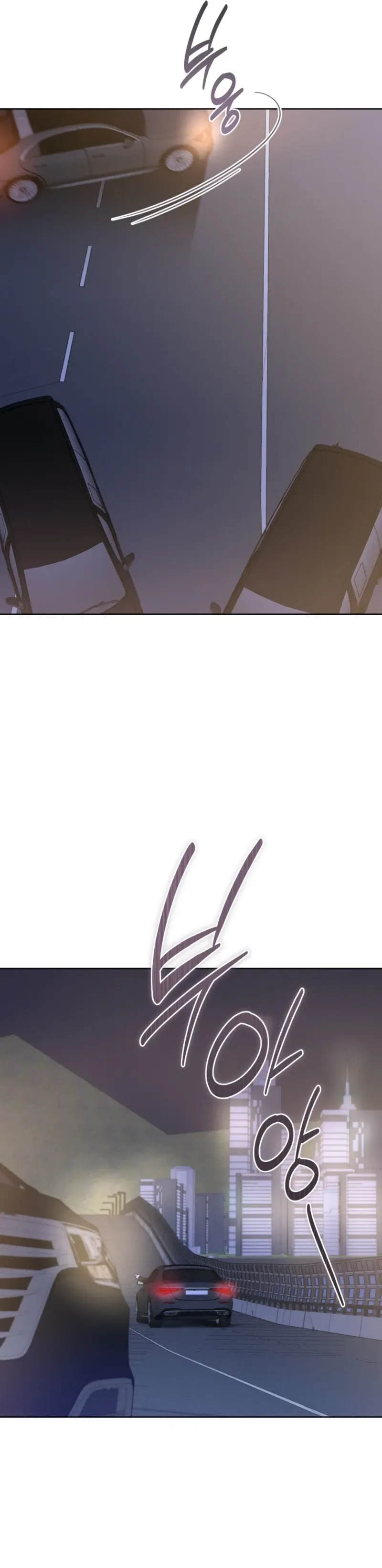 Read The Hound Behind the Mask chapter 23 image 27 on Lezhin