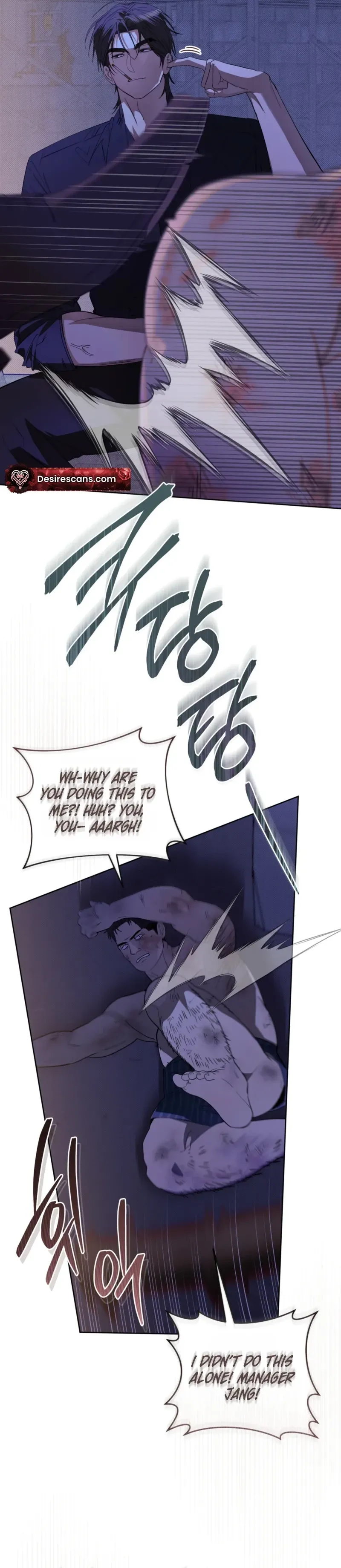 Read The Hound Behind the Mask chapter 23 image 3 on Lezhin