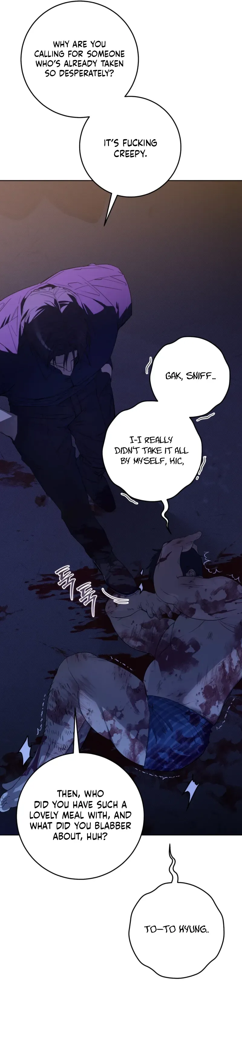 Read The Hound Behind the Mask chapter 23 image 5 on Lezhin