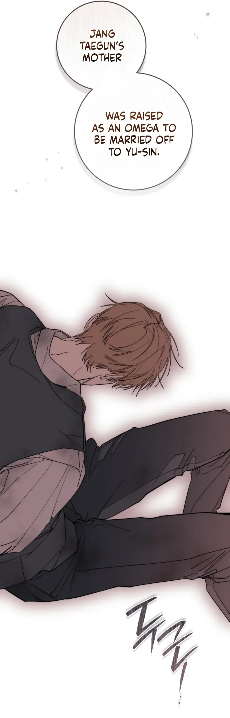 Read The Hound Behind the Mask chapter 24 image 19 on Lezhin