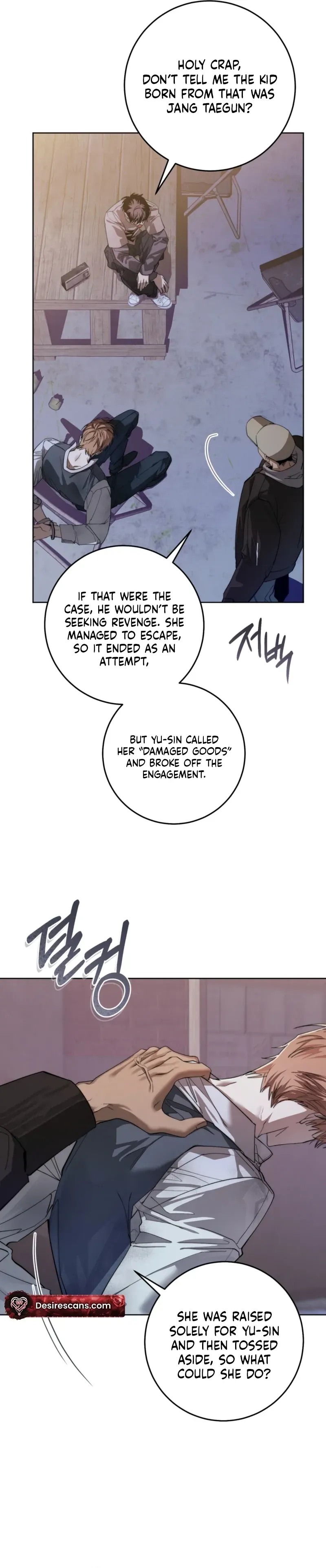 Read The Hound Behind the Mask chapter 24 image 21 on Lezhin