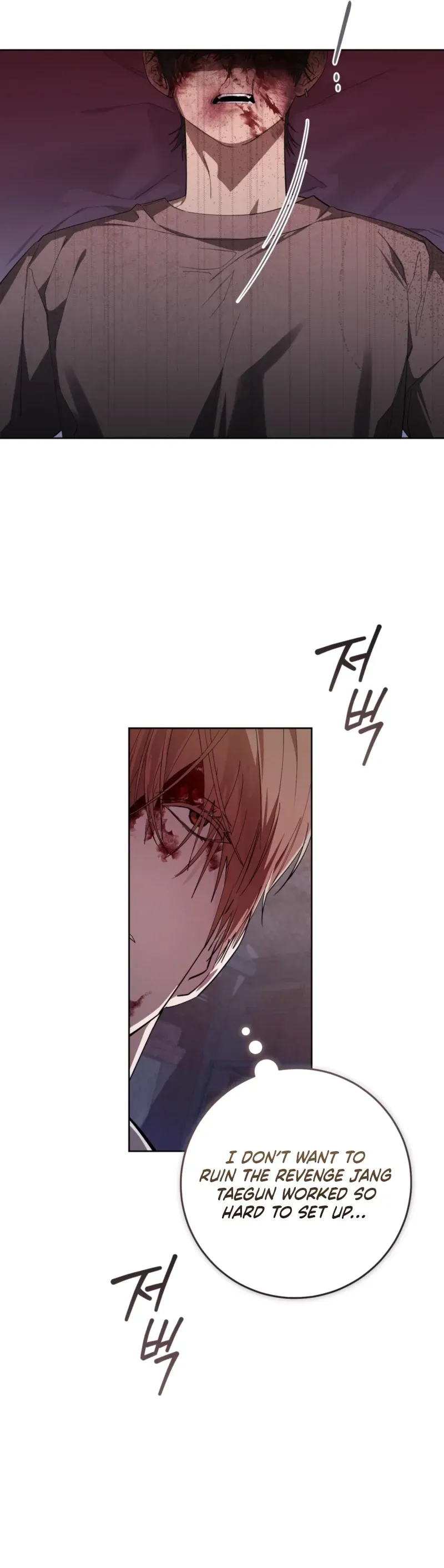 Read The Hound Behind the Mask chapter 24 image 32 on Lezhin