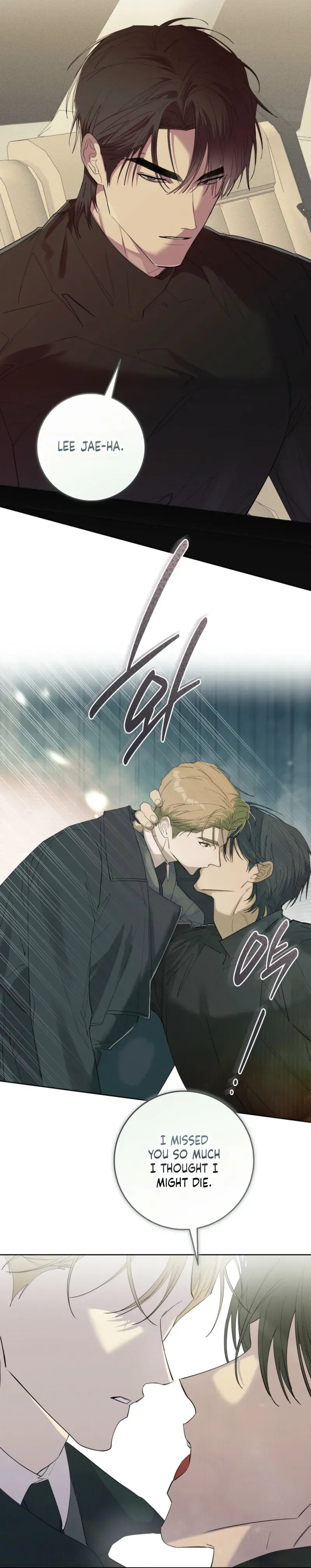 Read The Hound Behind the Mask chapter 26 image 22 on Lezhin