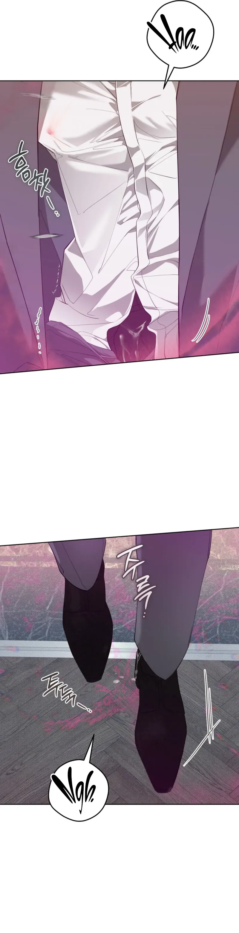 Read The Hound Behind the Mask chapter 27 image 1 on Lezhin