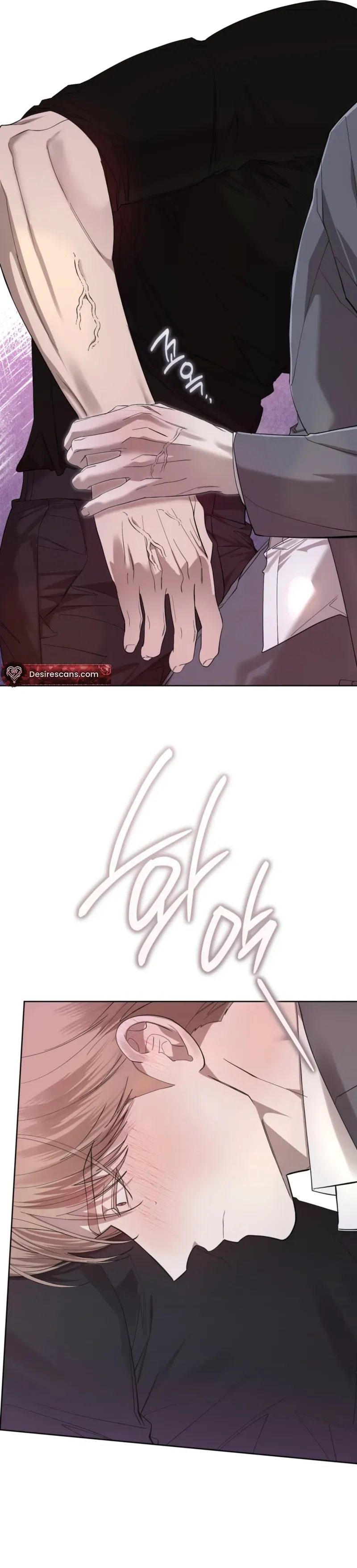 Read The Hound Behind the Mask chapter 27 image 12 on Lezhin