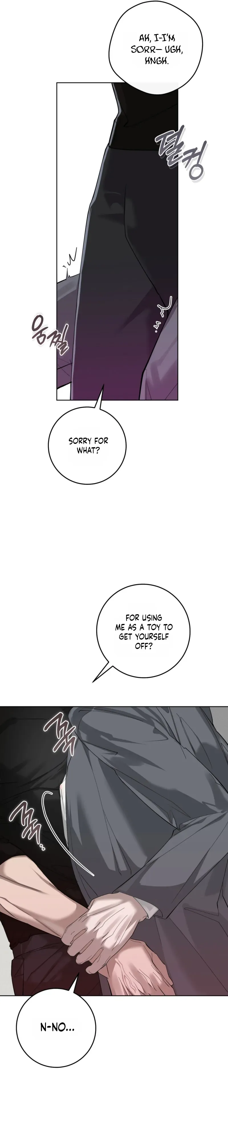Read The Hound Behind the Mask chapter 27 image 13 on Lezhin