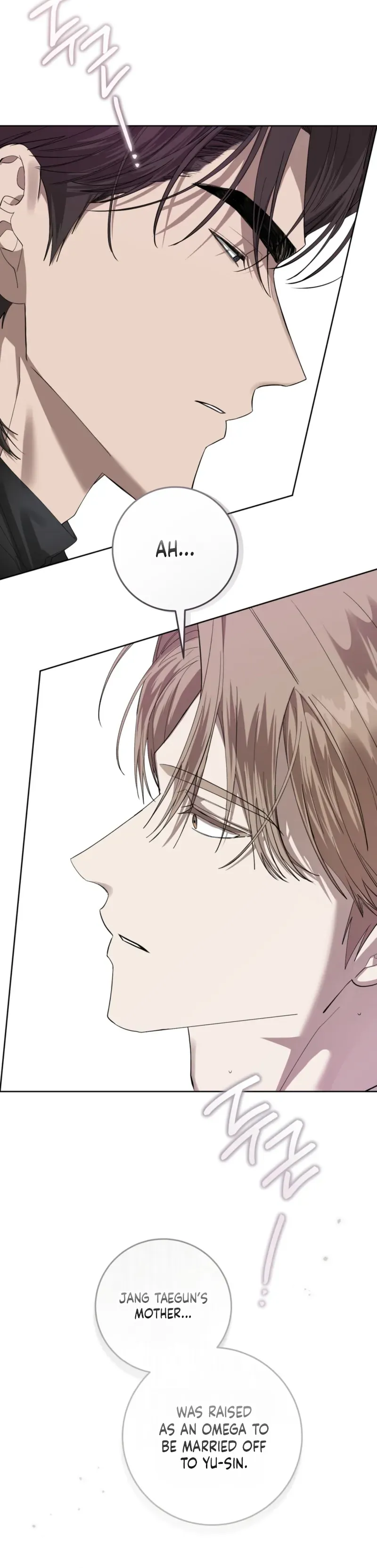 Read The Hound Behind the Mask chapter 27 image 19 on Lezhin