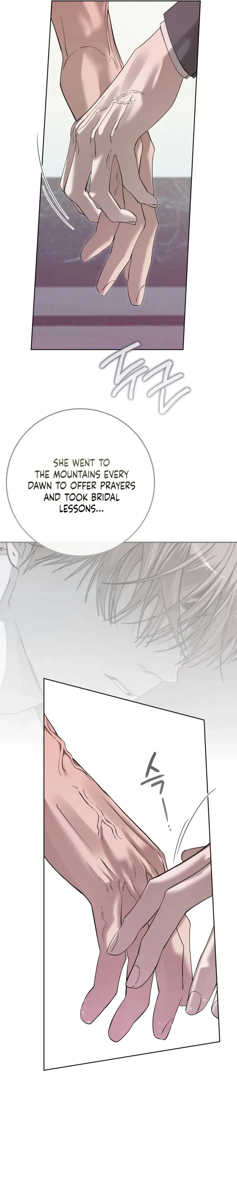 Read The Hound Behind the Mask chapter 27 image 20 on Lezhin