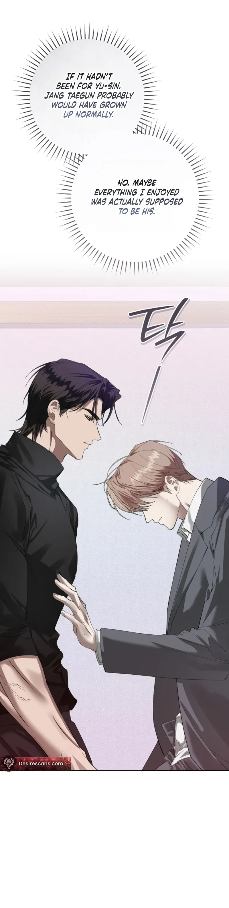 Read The Hound Behind the Mask chapter 27 image 21 on Lezhin