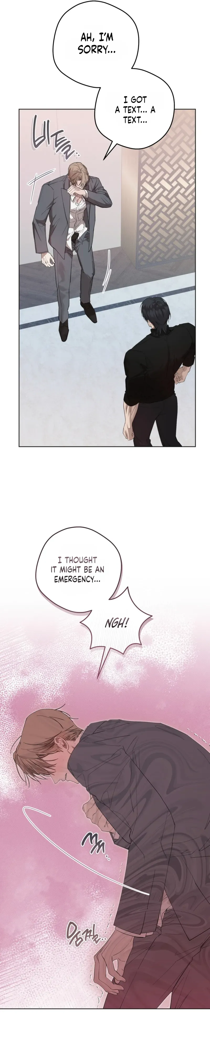 Read The Hound Behind the Mask chapter 27 image 3 on Lezhin
