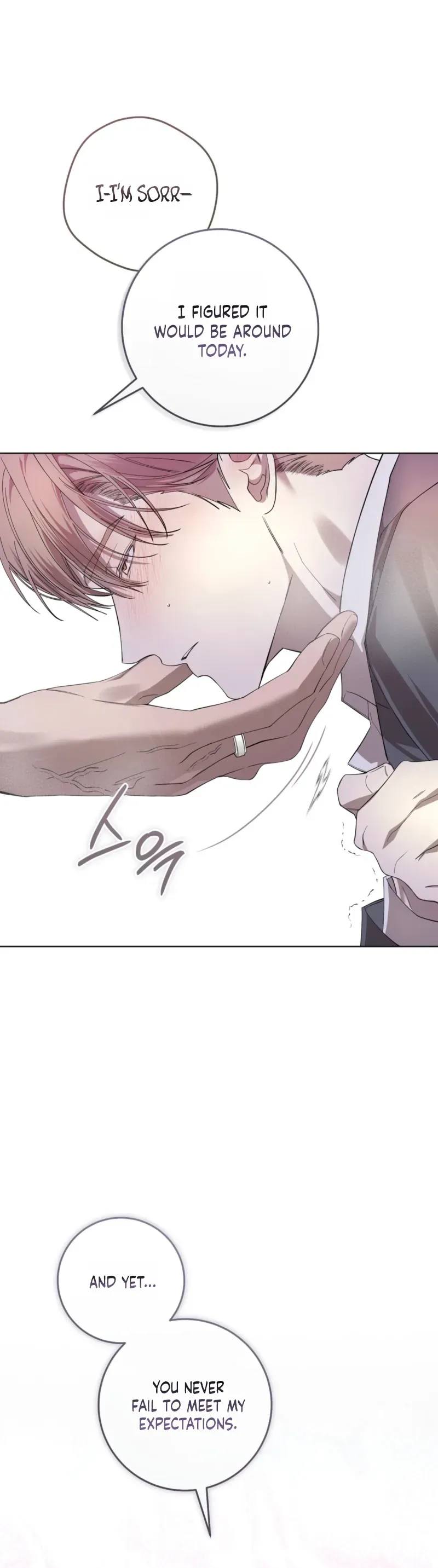Read The Hound Behind the Mask chapter 27 image 4 on Lezhin