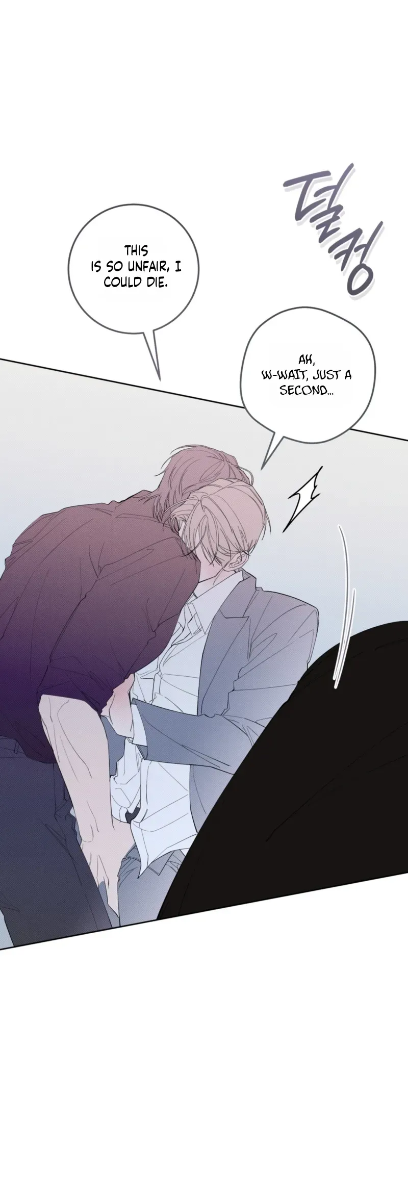 Read The Hound Behind the Mask chapter 27 image 7 on Lezhin