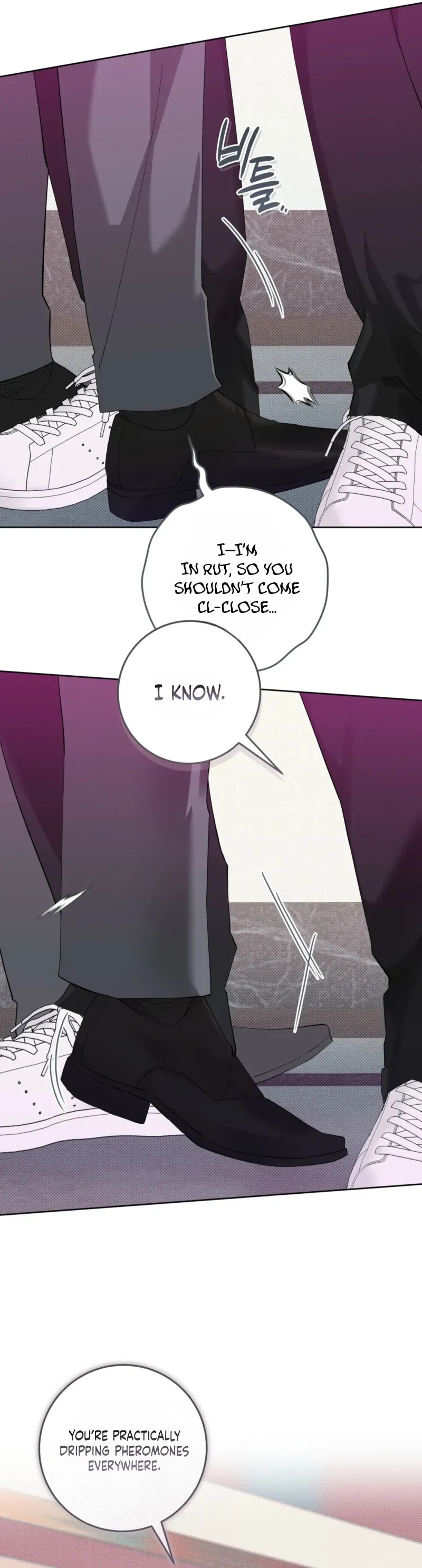 Read The Hound Behind the Mask chapter 27 image 8 on Lezhin