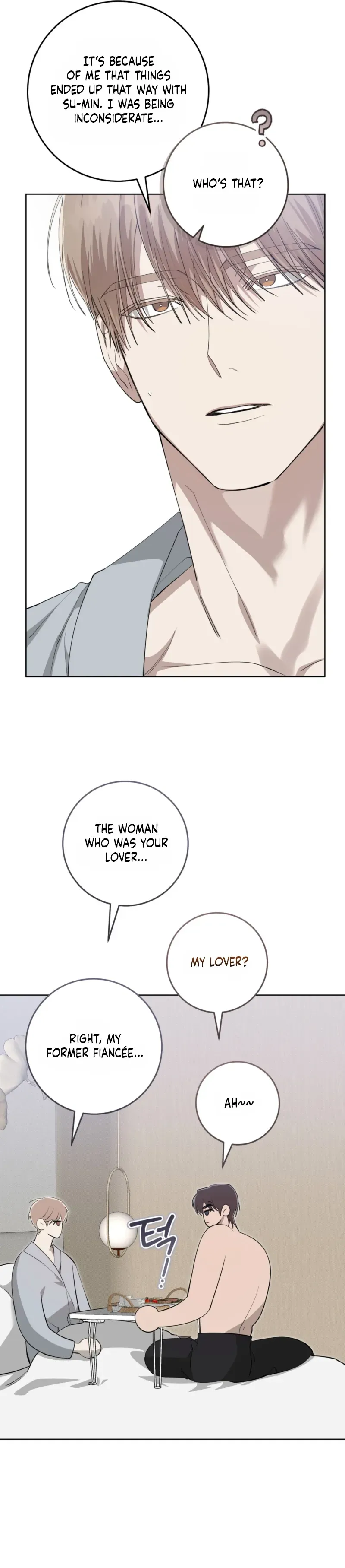 Read The Hound Behind the Mask chapter 28 image 16 on Lezhin