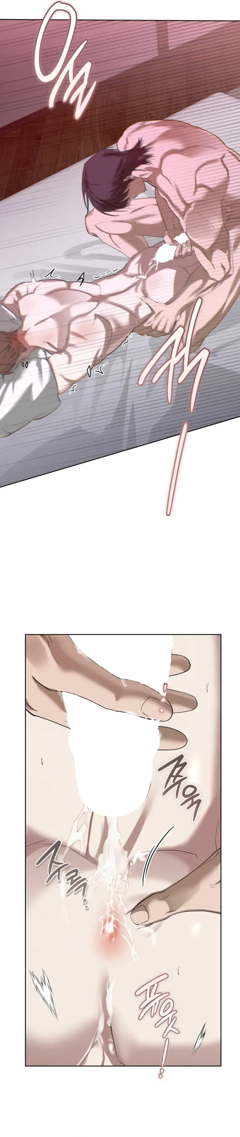 Read The Hound Behind the Mask chapter 28 image 2 on Lezhin