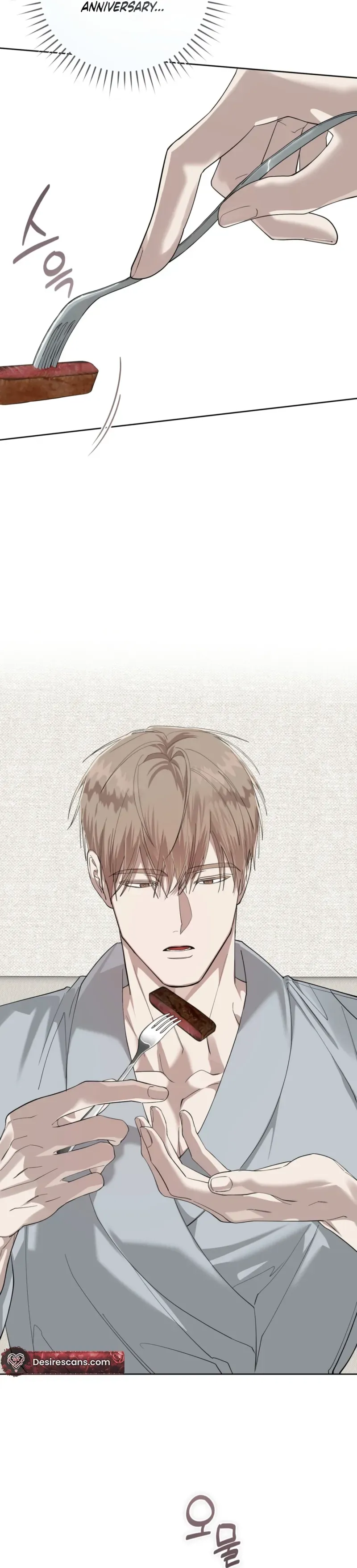 Read The Hound Behind the Mask chapter 28 image 20 on Lezhin