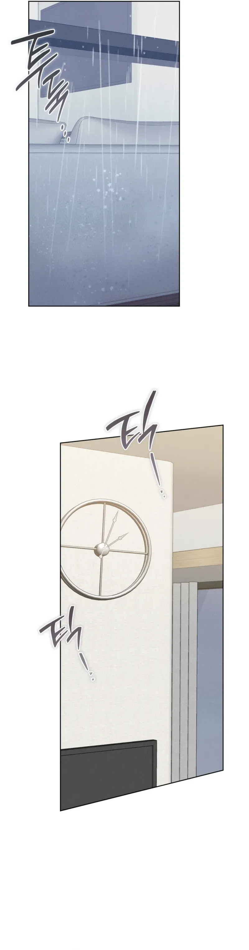 Read The Hound Behind the Mask chapter 28 image 24 on Lezhin