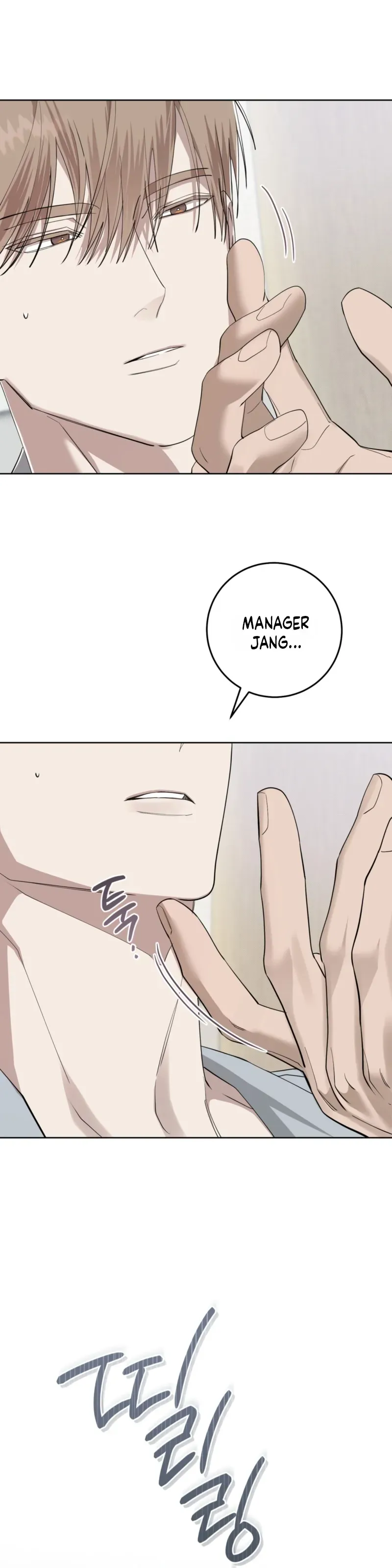 Read The Hound Behind the Mask chapter 28 image 32 on Lezhin