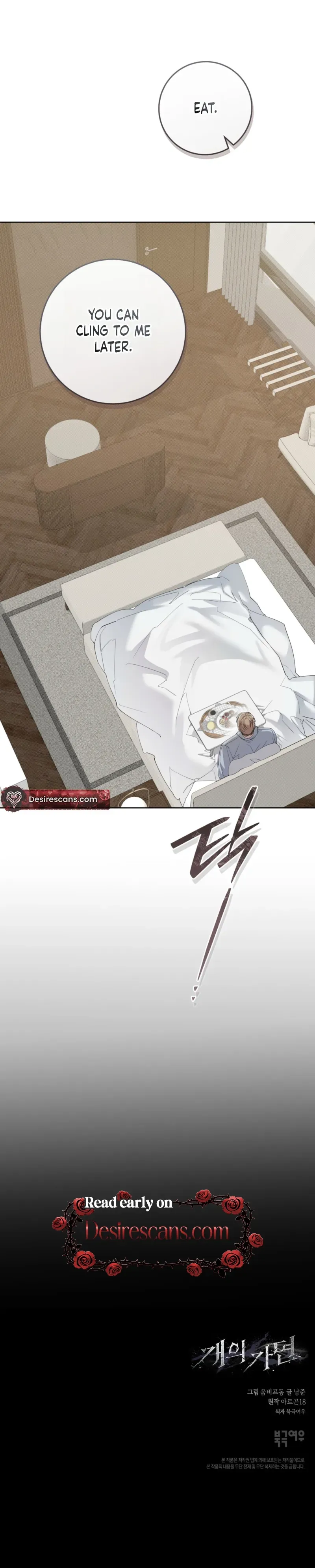 Read The Hound Behind the Mask chapter 28 image 34 on Lezhin