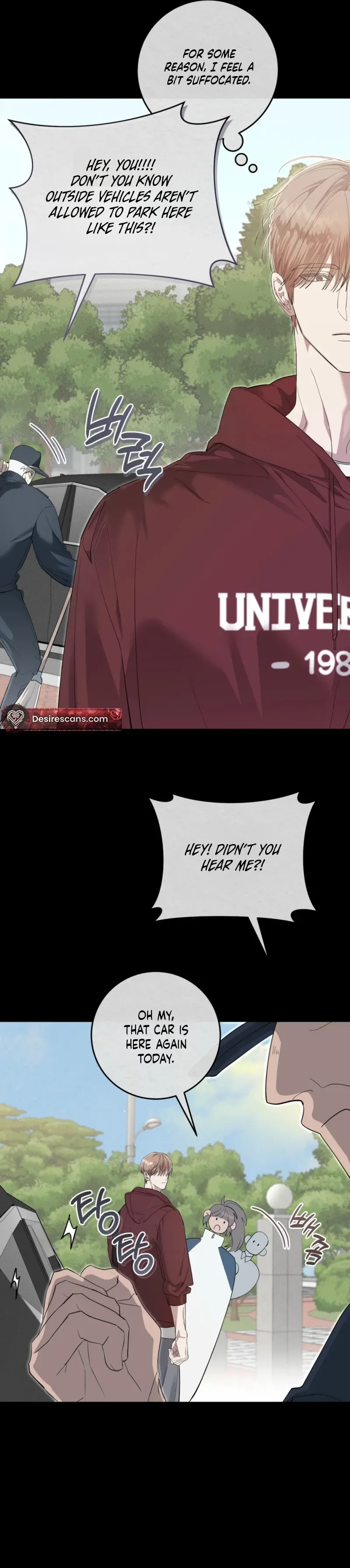 Read The Hound Behind the Mask chapter 28 image 8 on Lezhin
