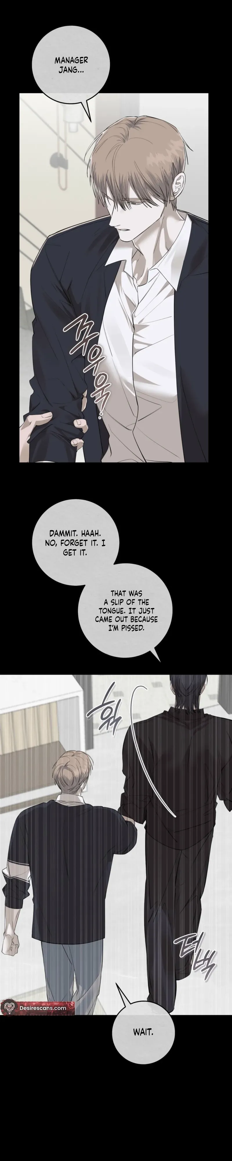 Read The Hound Behind the Mask chapter 29 image 16 on Lezhin
