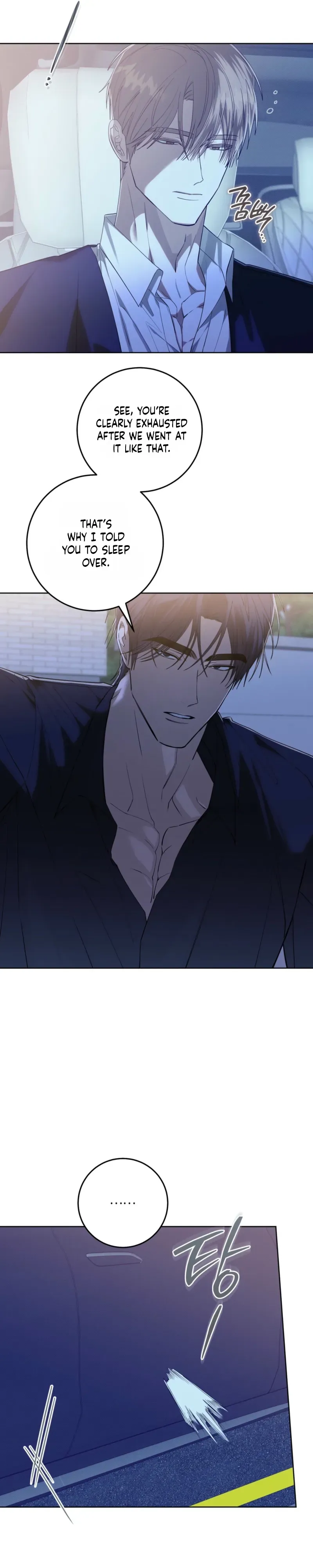 Read The Hound Behind the Mask chapter 29 image 19 on Lezhin