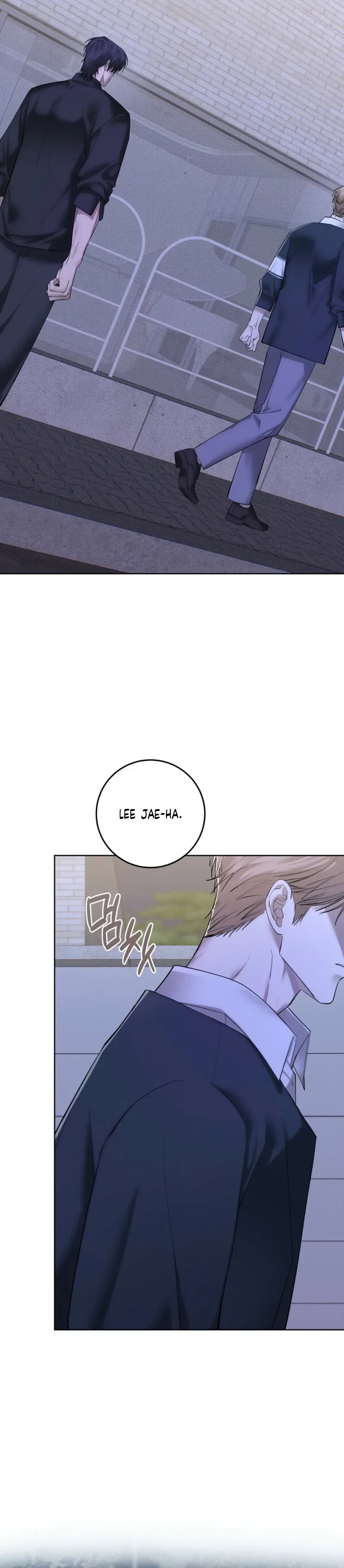 Read The Hound Behind the Mask chapter 29 image 22 on Lezhin