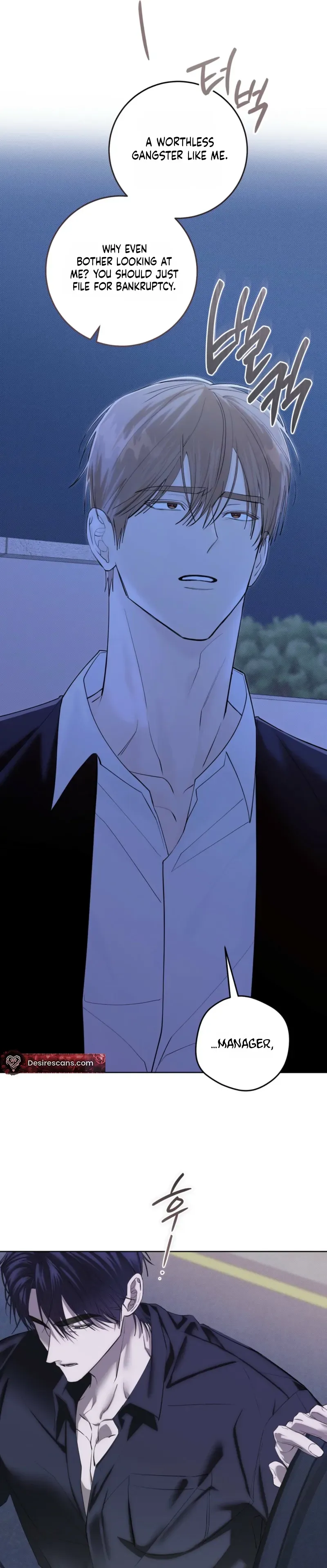 Read The Hound Behind the Mask chapter 29 image 31 on Lezhin
