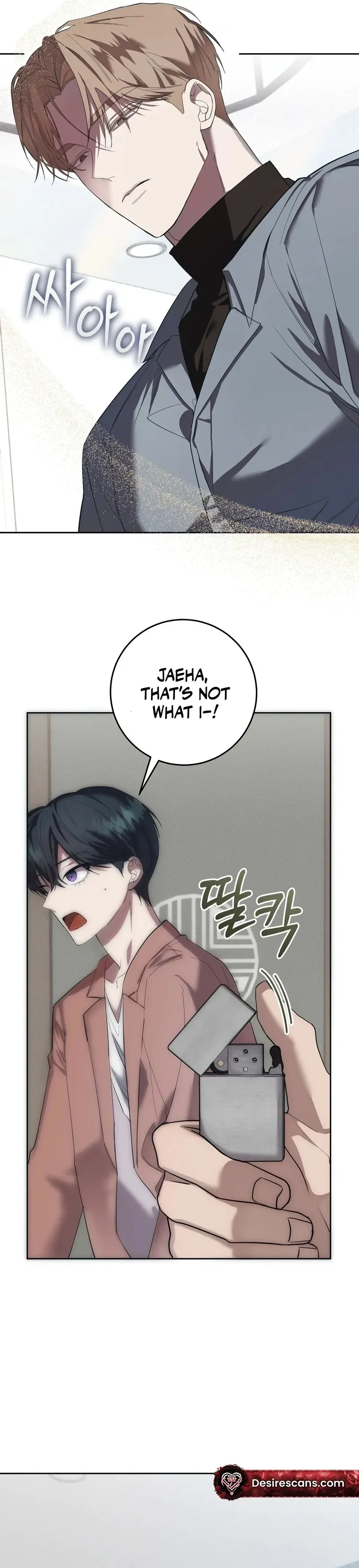 Read The Hound Behind the Mask chapter 3 image 12 on Lezhin