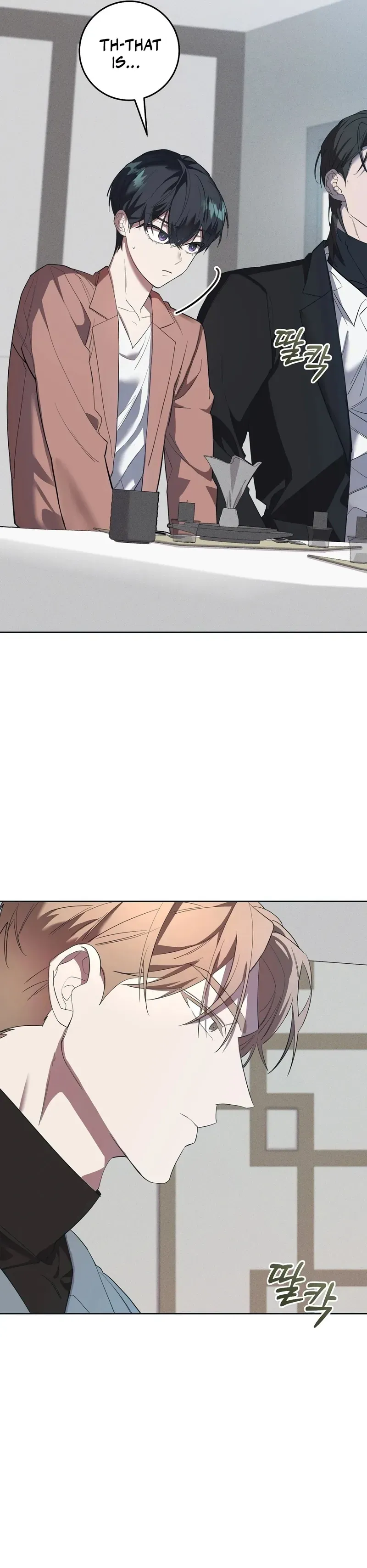 Read The Hound Behind the Mask chapter 3 image 13 on Lezhin