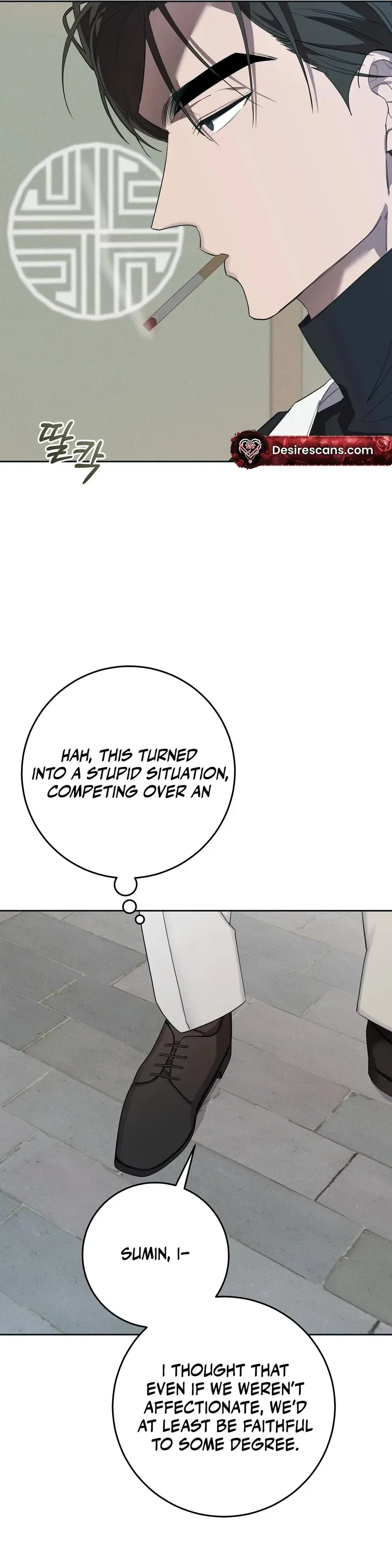 Read The Hound Behind the Mask chapter 3 image 14 on Lezhin