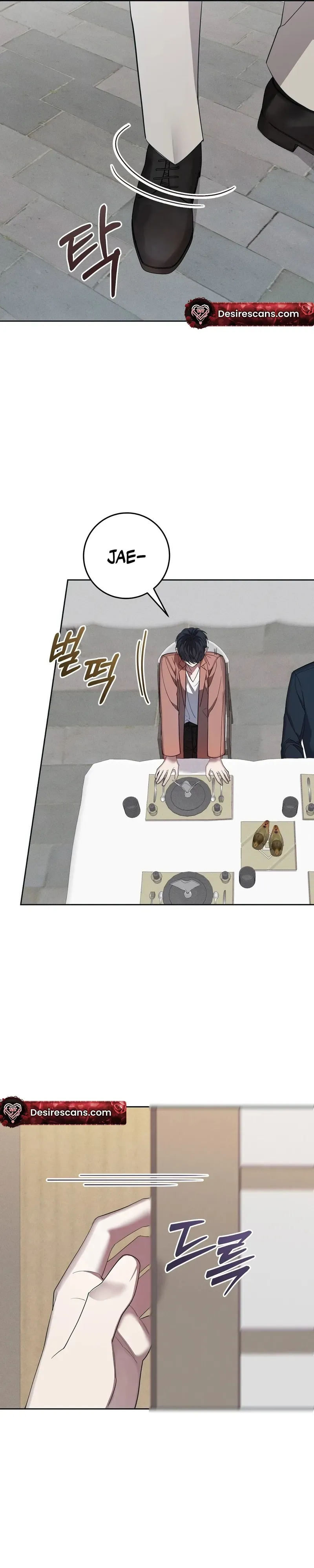 Read The Hound Behind the Mask chapter 3 image 15 on Lezhin
