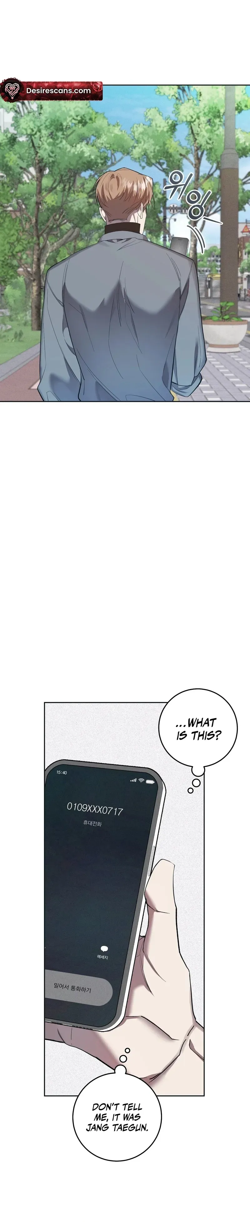 Read The Hound Behind the Mask chapter 3 image 18 on Lezhin
