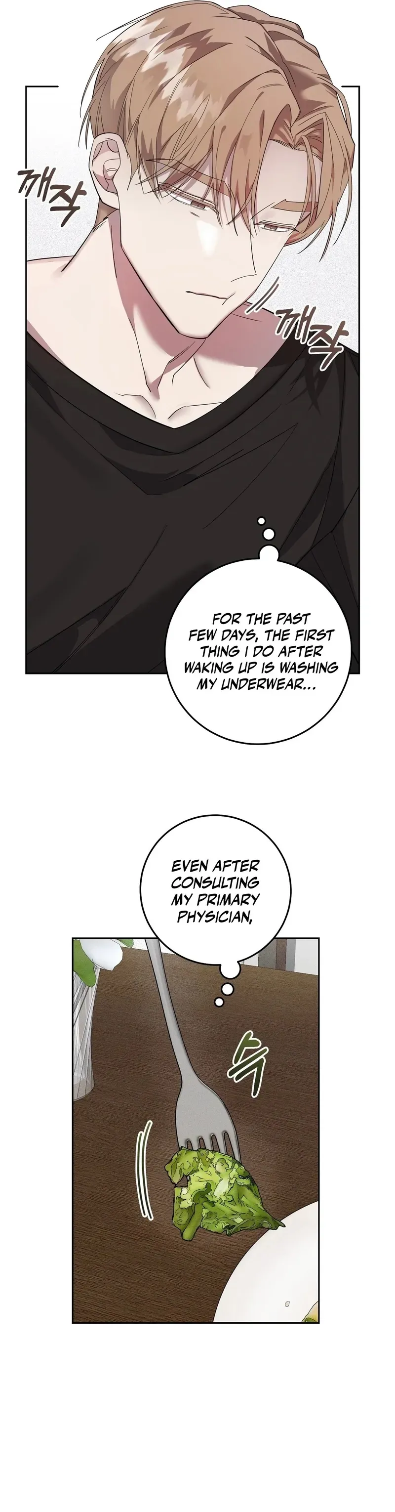 Read The Hound Behind the Mask chapter 3 image 23 on Lezhin