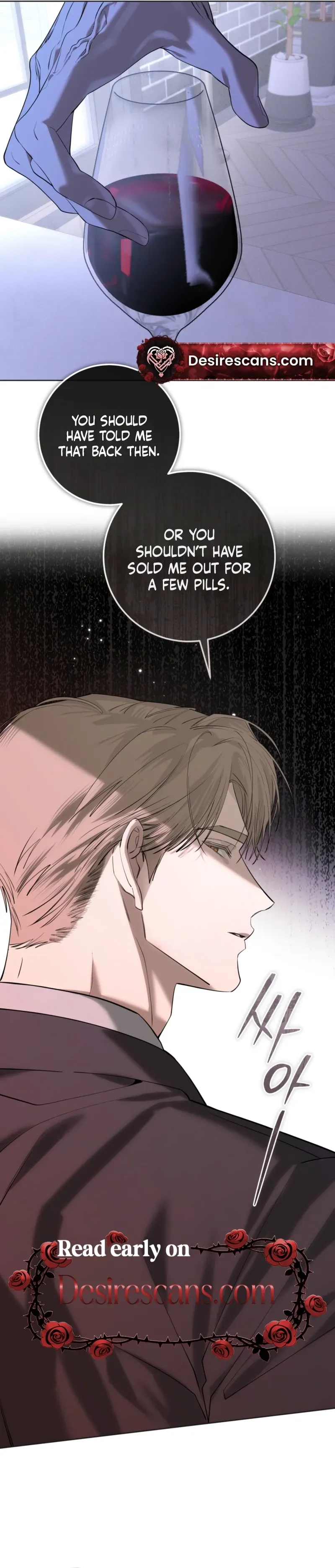 Read The Hound Behind the Mask chapter 30 image 27 on Lezhin