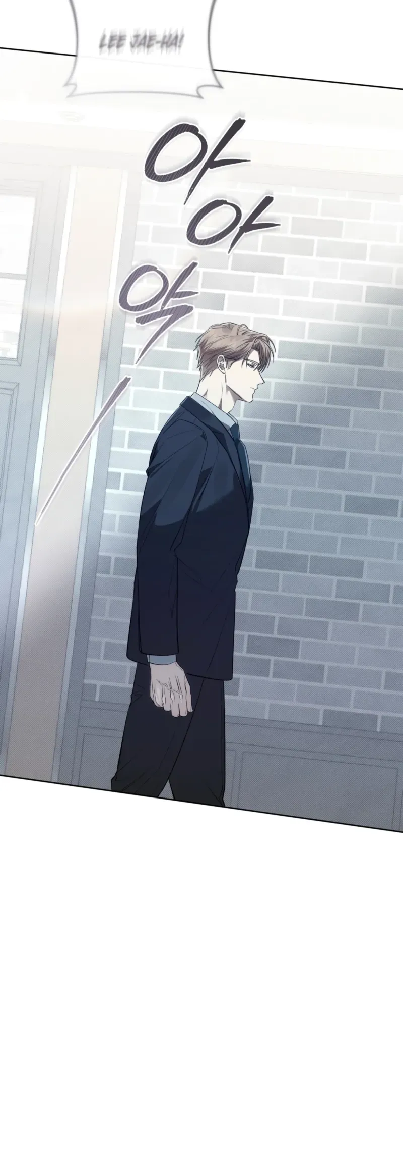 Read The Hound Behind the Mask chapter 30 image 29 on Lezhin