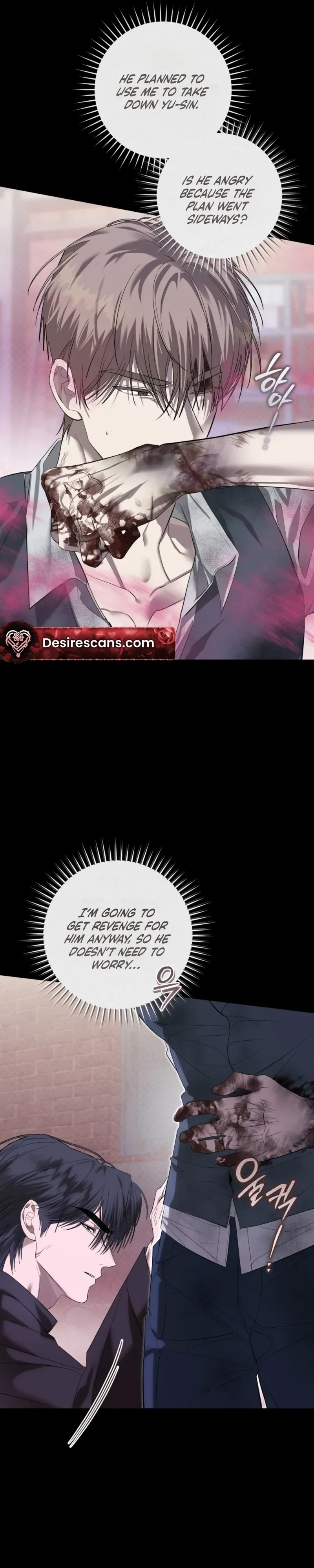Read The Hound Behind the Mask chapter 30 image 6 on Lezhin