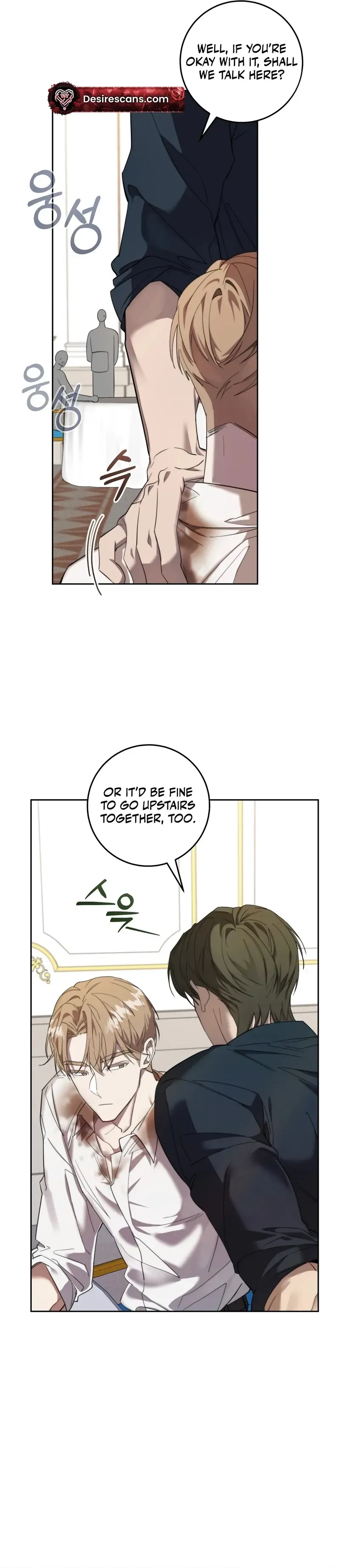 Read The Hound Behind the Mask chapter 4 image 1 on Lezhin