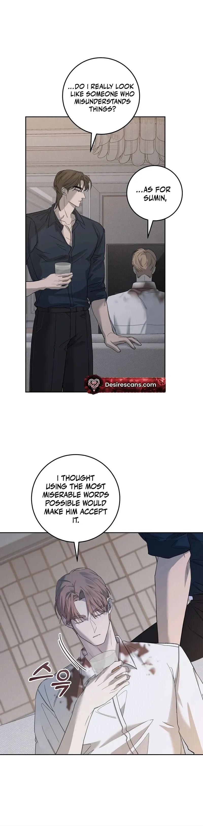 Read The Hound Behind the Mask chapter 4 image 12 on Lezhin
