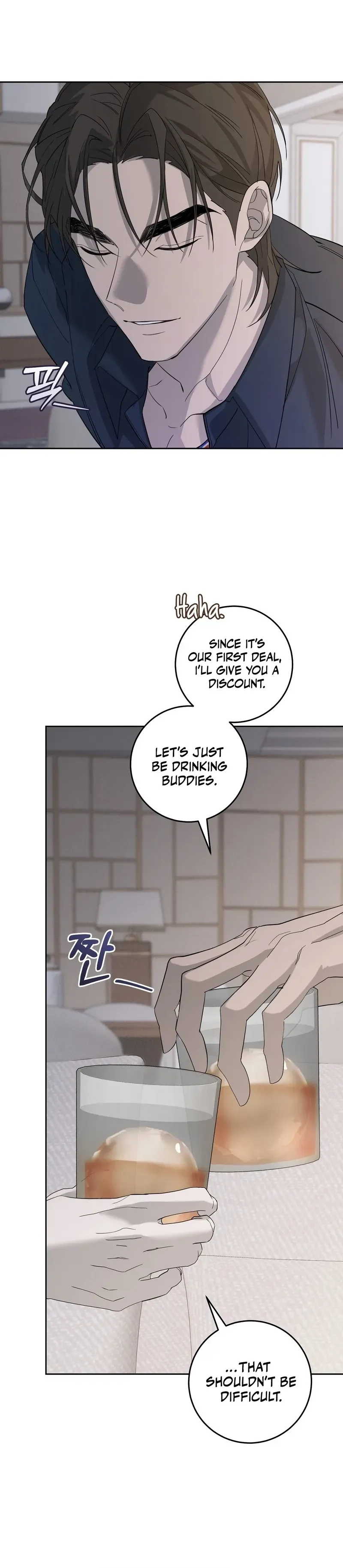 Read The Hound Behind the Mask chapter 4 image 16 on Lezhin
