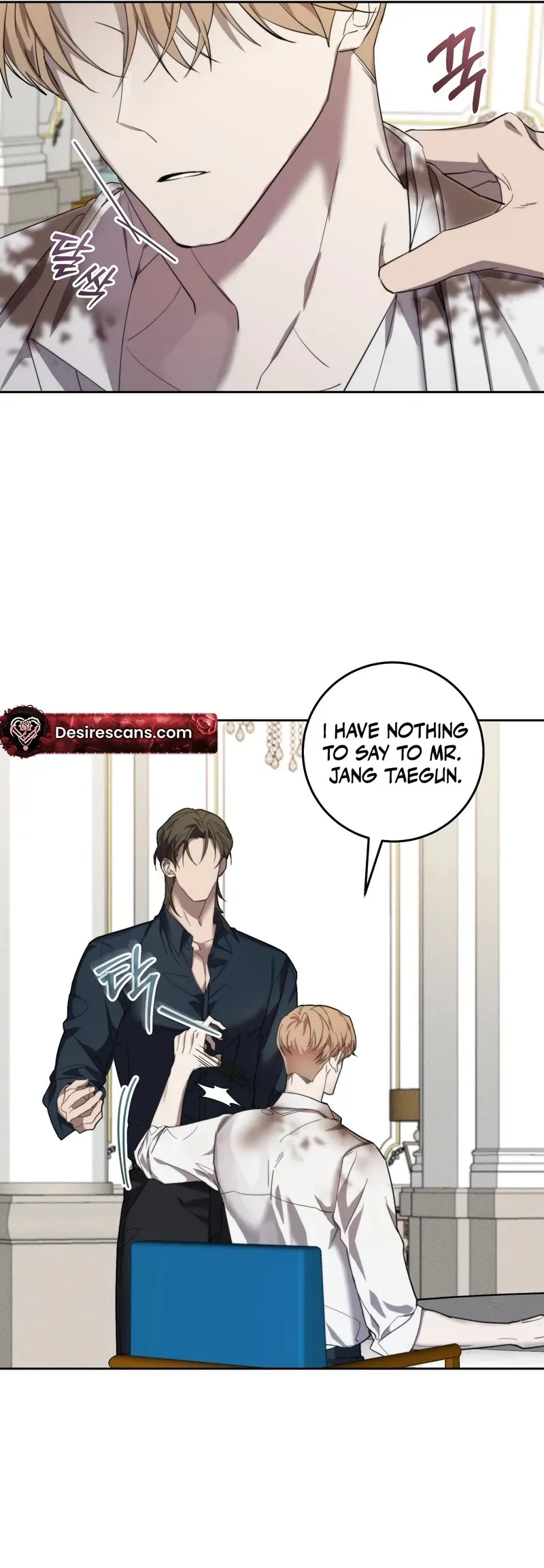 Read The Hound Behind the Mask chapter 4 image 2 on Lezhin