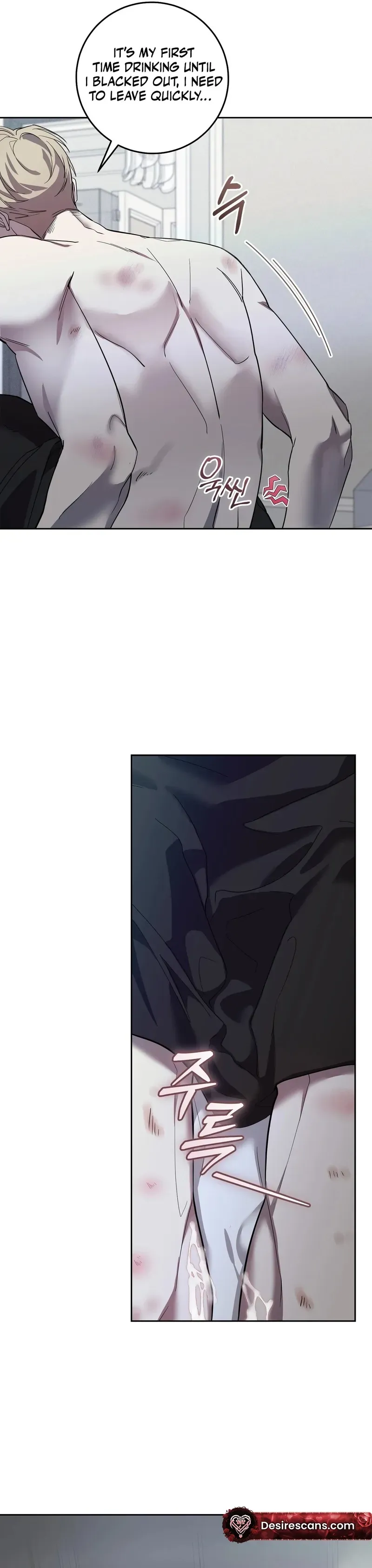 Read The Hound Behind the Mask chapter 4 image 20 on Lezhin