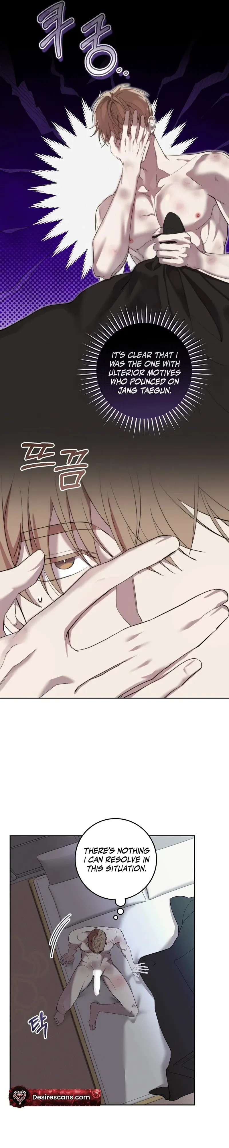 Read The Hound Behind the Mask chapter 4 image 25 on Lezhin