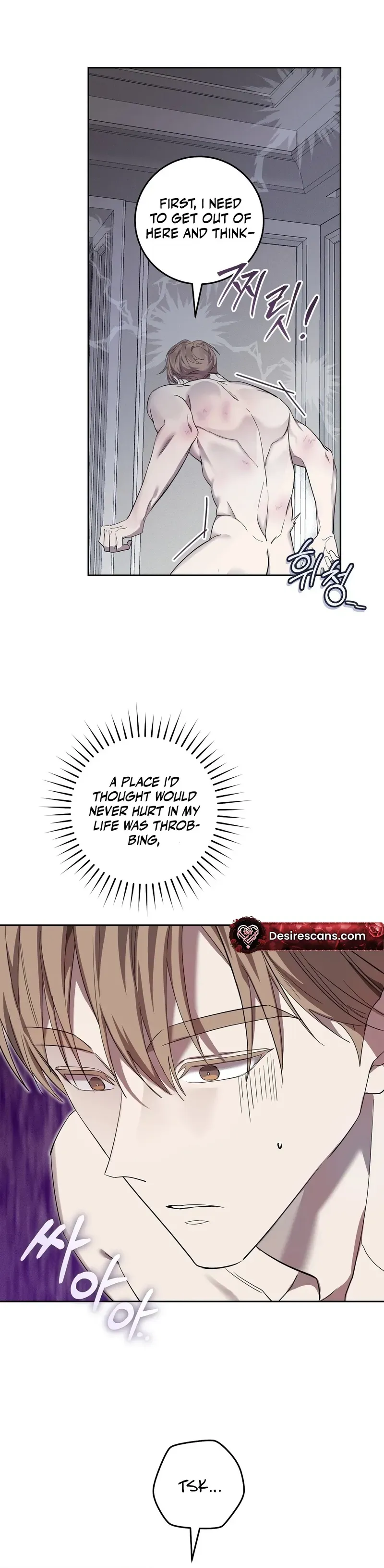 Read The Hound Behind the Mask chapter 4 image 26 on Lezhin