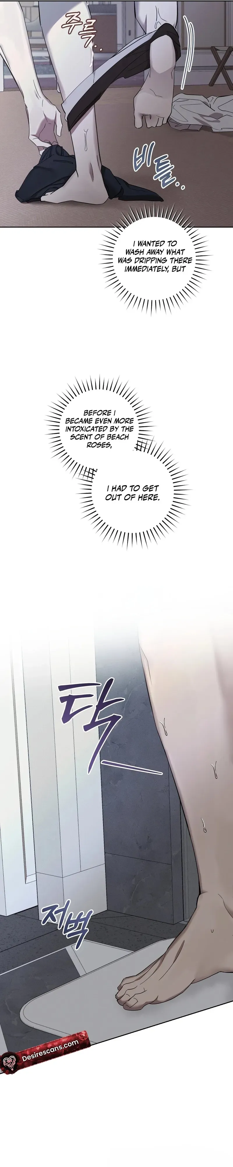 Read The Hound Behind the Mask chapter 4 image 27 on Lezhin