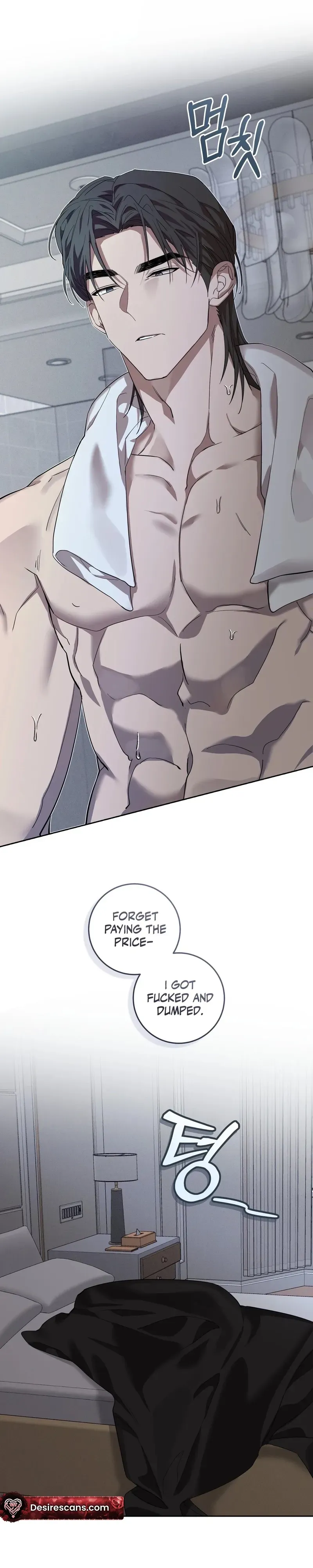 Read The Hound Behind the Mask chapter 4 image 28 on Lezhin
