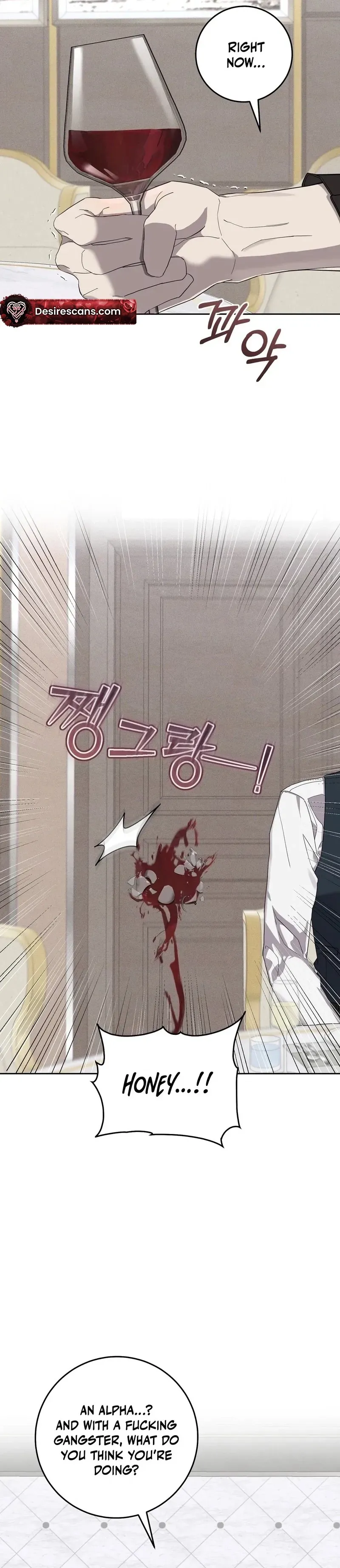 Read The Hound Behind the Mask chapter 5 image 11 on Lezhin